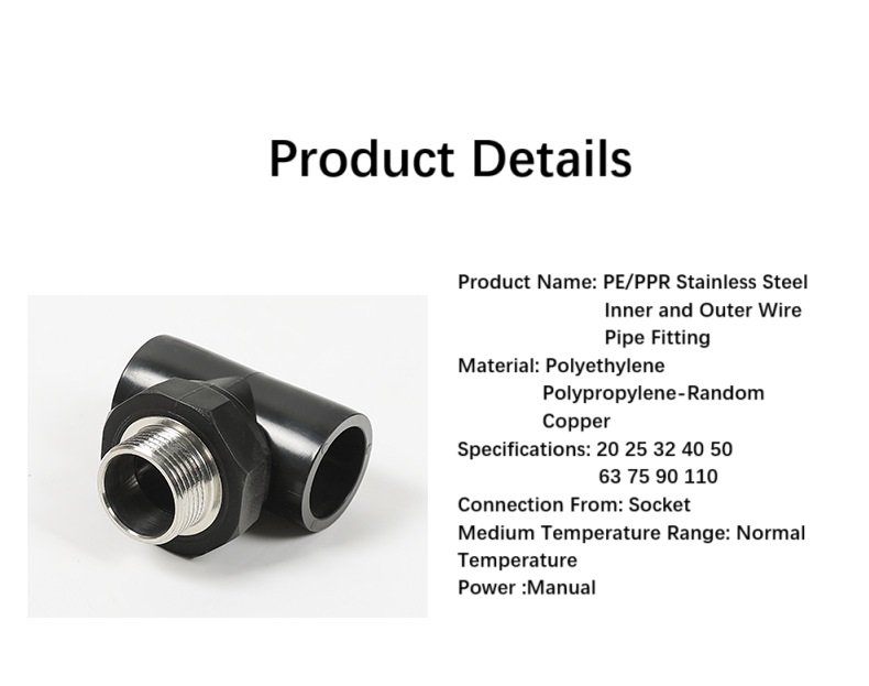 Ppr Inner Wire PE/PPR Stainless Steel Inner and Outer Wire Pipe Fitting Tee Tube Joint ...